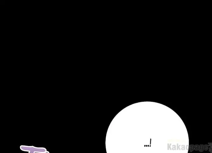 What I Bought Is Land, Not a Man Chapter 45 Gambar 26