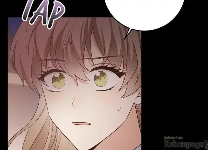 What I Bought Is Land, Not a Man Chapter 45 Gambar 27