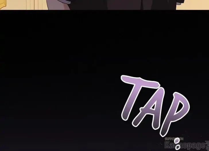 What I Bought Is Land, Not a Man Chapter 45 Gambar 33