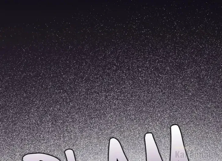 What I Bought Is Land, Not a Man Chapter 45 Gambar 34