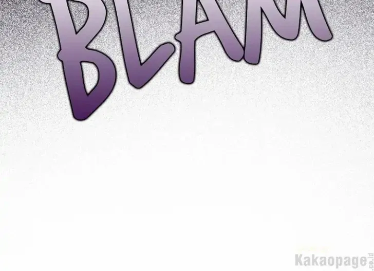 What I Bought Is Land, Not a Man Chapter 45 Gambar 35