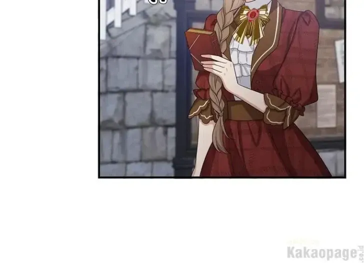 What I Bought Is Land, Not a Man Chapter 45 Gambar 45