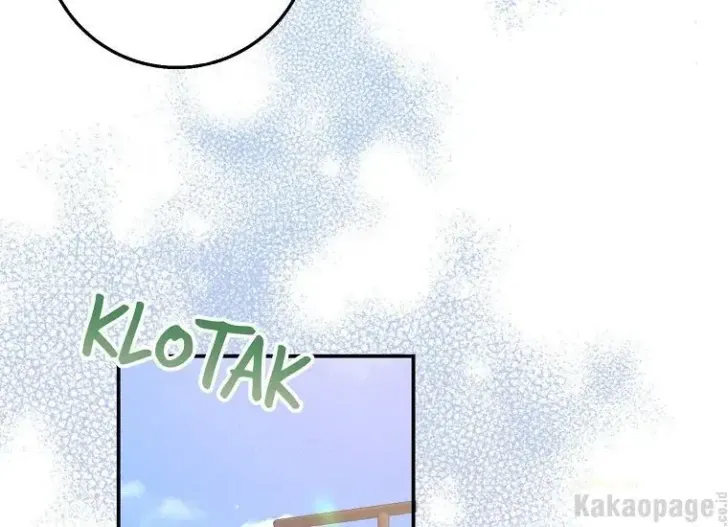 What I Bought Is Land, Not a Man Chapter 45 Gambar 57