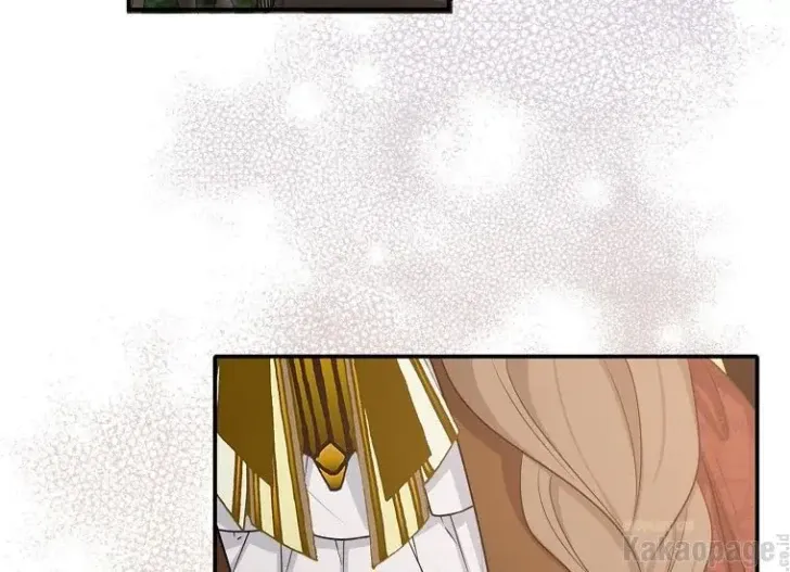 What I Bought Is Land, Not a Man Chapter 45 Gambar 59