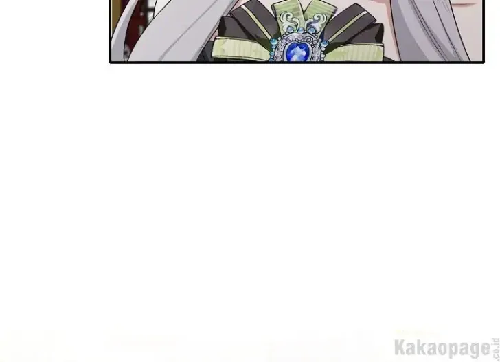 What I Bought Is Land, Not a Man Chapter 46 Gambar 103