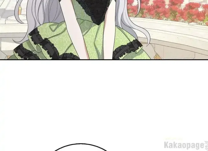 What I Bought Is Land, Not a Man Chapter 46 Gambar 121