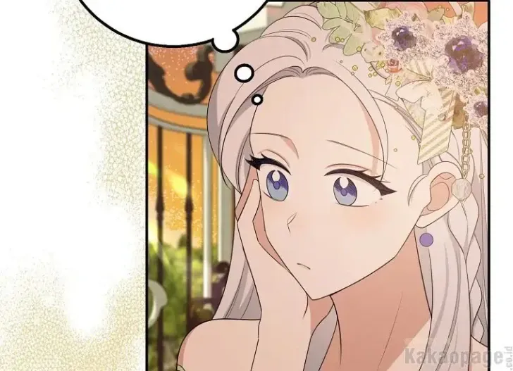What I Bought Is Land, Not a Man Chapter 46 Gambar 140