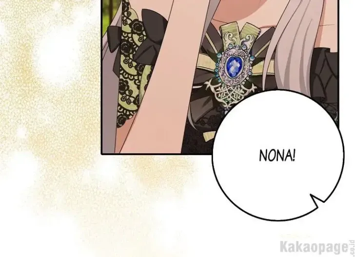 What I Bought Is Land, Not a Man Chapter 46 Gambar 141