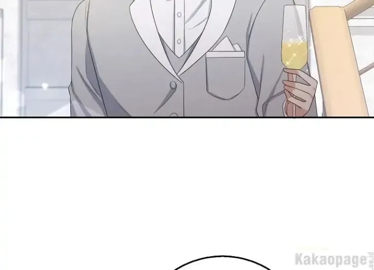 What I Bought Is Land, Not a Man Chapter 46 Gambar 5