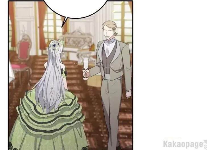 What I Bought Is Land, Not a Man Chapter 46 Gambar 51