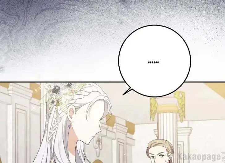 What I Bought Is Land, Not a Man Chapter 46 Gambar 64