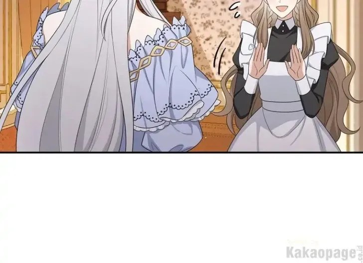What I Bought Is Land, Not a Man Chapter 47 Gambar 109