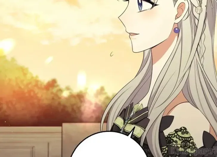 What I Bought Is Land, Not a Man Chapter 47 Gambar 16