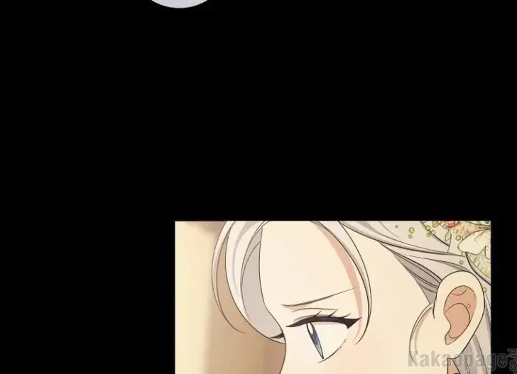 What I Bought Is Land, Not a Man Chapter 47 Gambar 40