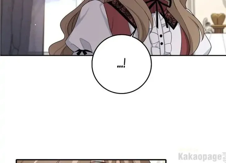 What I Bought Is Land, Not a Man Chapter 48 Gambar 100