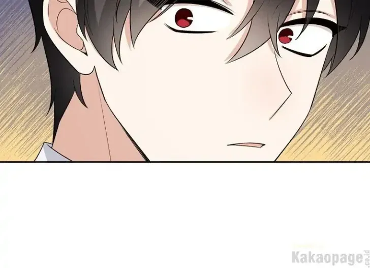 What I Bought Is Land, Not a Man Chapter 48 Gambar 144
