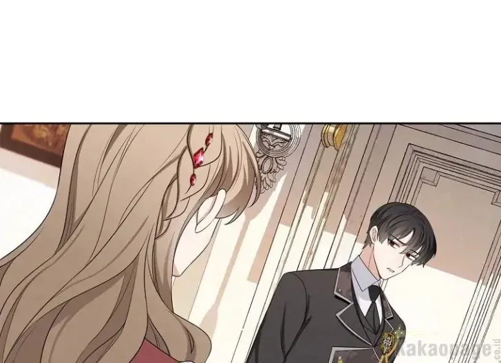 What I Bought Is Land, Not a Man Chapter 48 Gambar 145