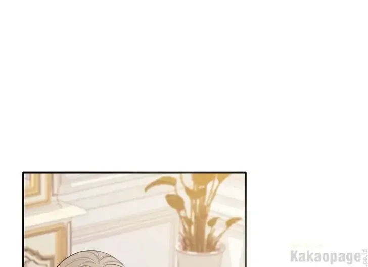 What I Bought Is Land, Not a Man Chapter 48 Gambar 19