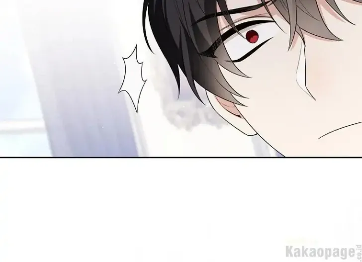What I Bought Is Land, Not a Man Chapter 48 Gambar 31