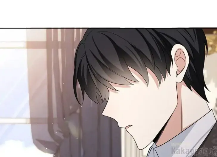 What I Bought Is Land, Not a Man Chapter 48 Gambar 39
