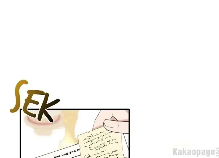 What I Bought Is Land, Not a Man Chapter 48 Gambar 42