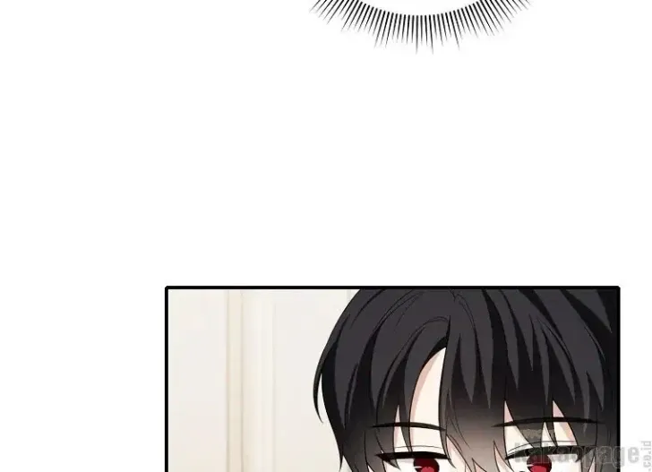 What I Bought Is Land, Not a Man Chapter 48 Gambar 44