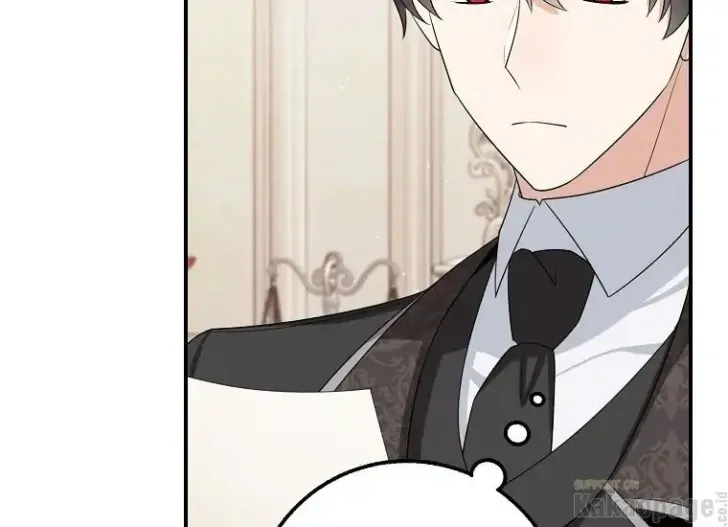 What I Bought Is Land, Not a Man Chapter 48 Gambar 45