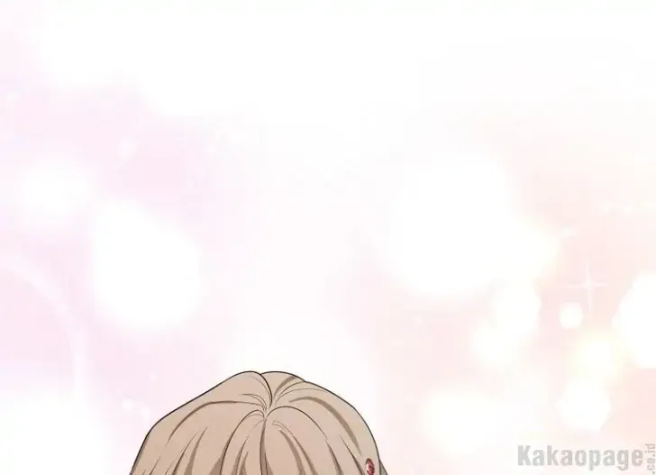What I Bought Is Land, Not a Man Chapter 48 Gambar 78
