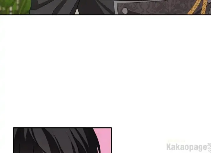 What I Bought Is Land, Not a Man Chapter 48 Gambar 83