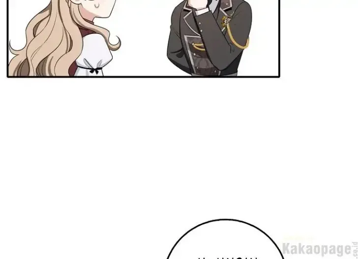 What I Bought Is Land, Not a Man Chapter 48 Gambar 87