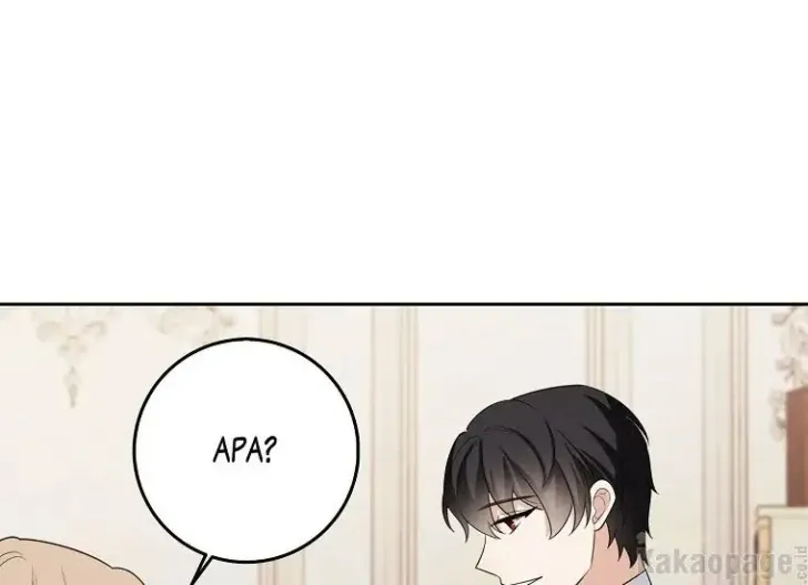What I Bought Is Land, Not a Man Chapter 48 Gambar 90
