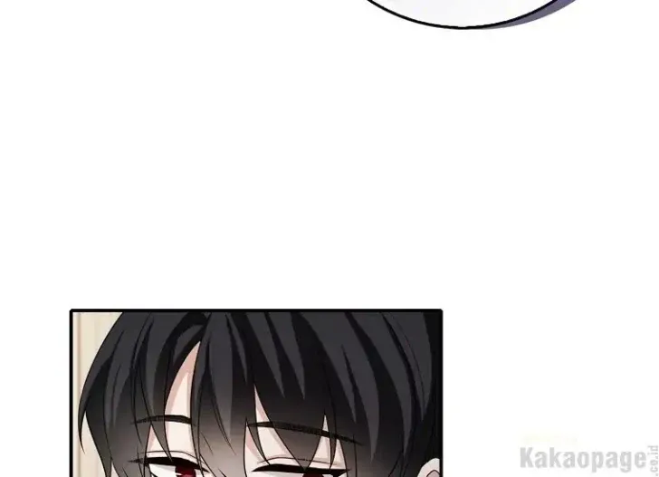 What I Bought Is Land, Not a Man Chapter 48 Gambar 96