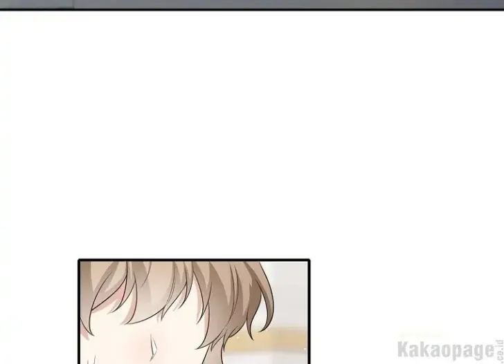 What I Bought Is Land, Not a Man Chapter 49 Gambar 122