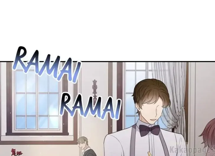 What I Bought Is Land, Not a Man Chapter 49 Gambar 5