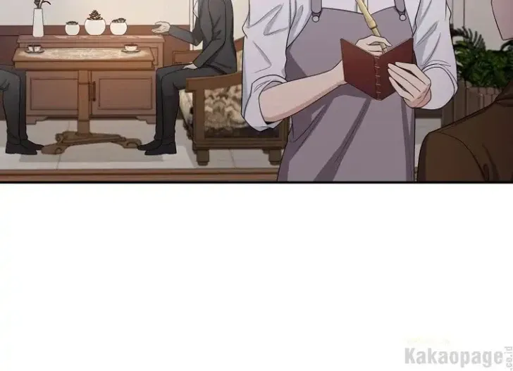What I Bought Is Land, Not a Man Chapter 49 Gambar 6