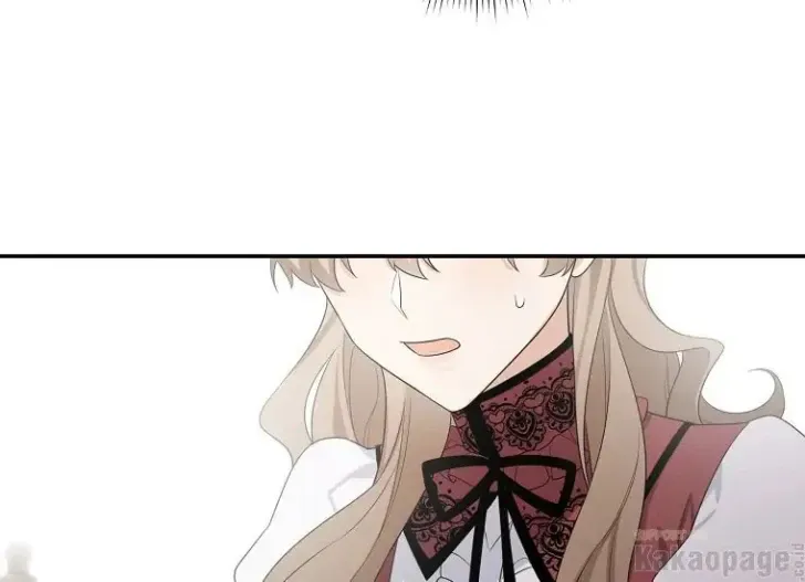 What I Bought Is Land, Not a Man Chapter 49 Gambar 98