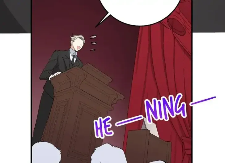 What I Bought Is Land, Not a Man Chapter 5 Gambar 45