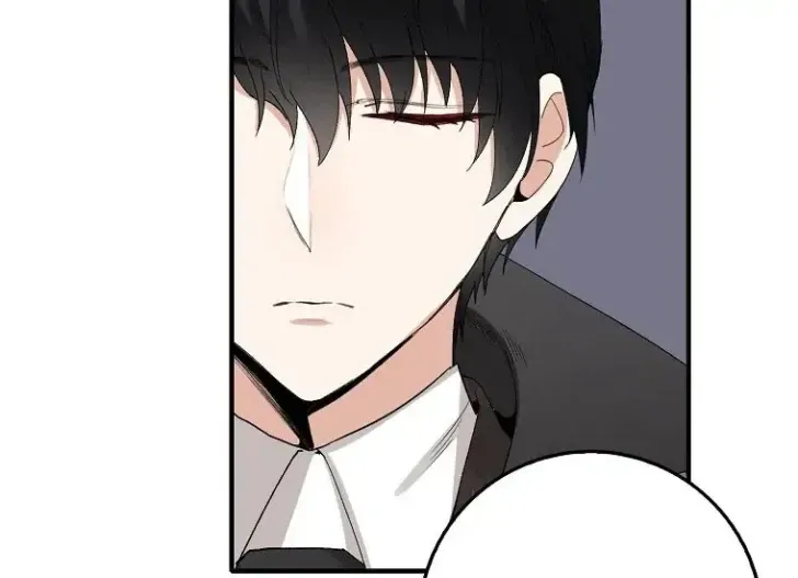 What I Bought Is Land, Not a Man Chapter 5 Gambar 51