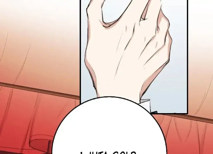 What I Bought Is Land, Not a Man Chapter 5 Gambar 70