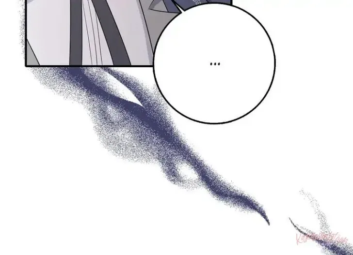 What I Bought Is Land, Not a Man Chapter 50 Gambar 34