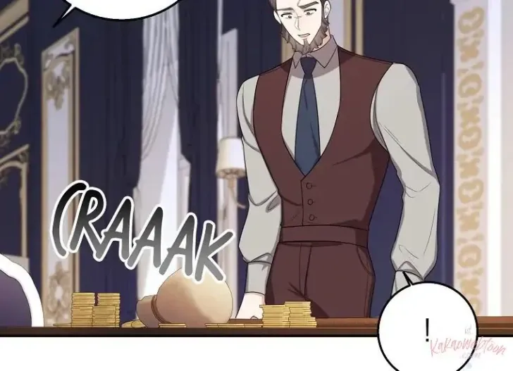 What I Bought Is Land, Not a Man Chapter 51 Gambar 100