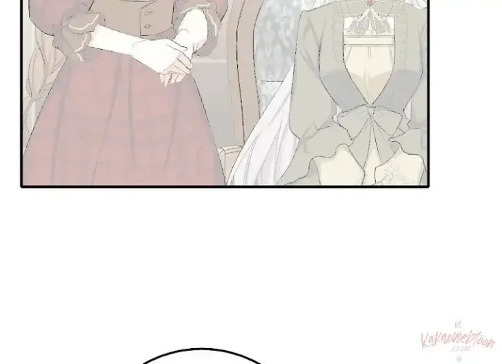 What I Bought Is Land, Not a Man Chapter 51 Gambar 105