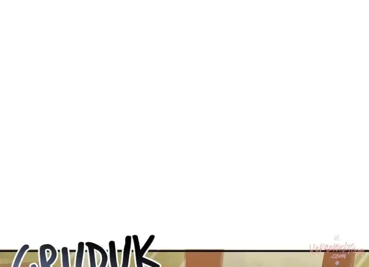 What I Bought Is Land, Not a Man Chapter 51 Gambar 76