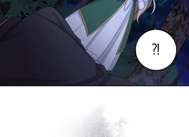 What I Bought Is Land, Not a Man Chapter 52 Gambar 128