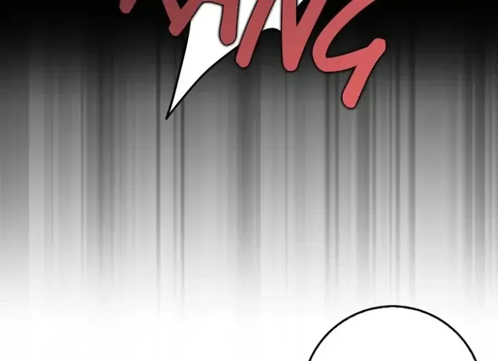 What I Bought Is Land, Not a Man Chapter 52 Gambar 82