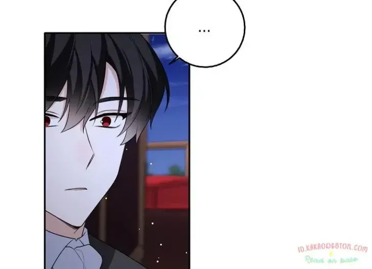 What I Bought Is Land, Not a Man Chapter 53 Gambar 116