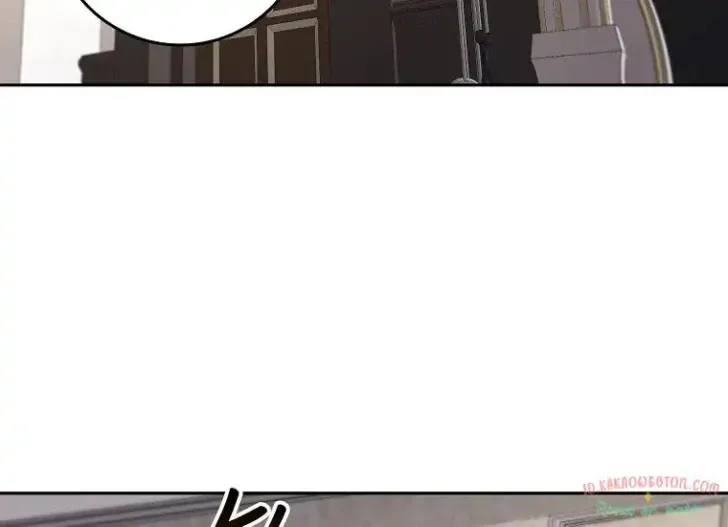 What I Bought Is Land, Not a Man Chapter 54 Gambar 19