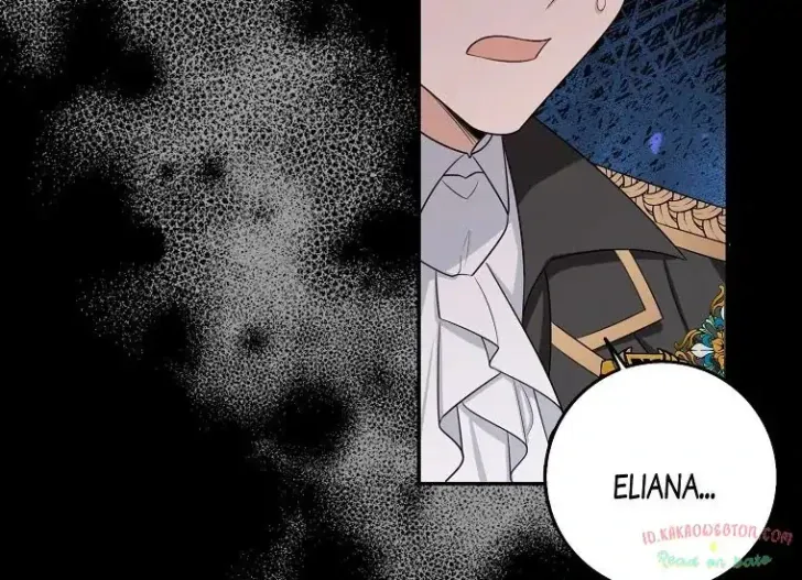 What I Bought Is Land, Not a Man Chapter 54 Gambar 35