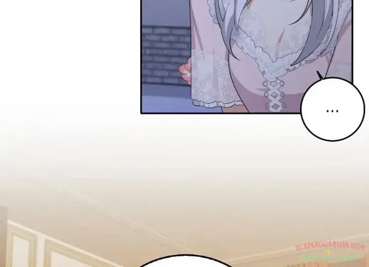 What I Bought Is Land, Not a Man Chapter 54 Gambar 8
