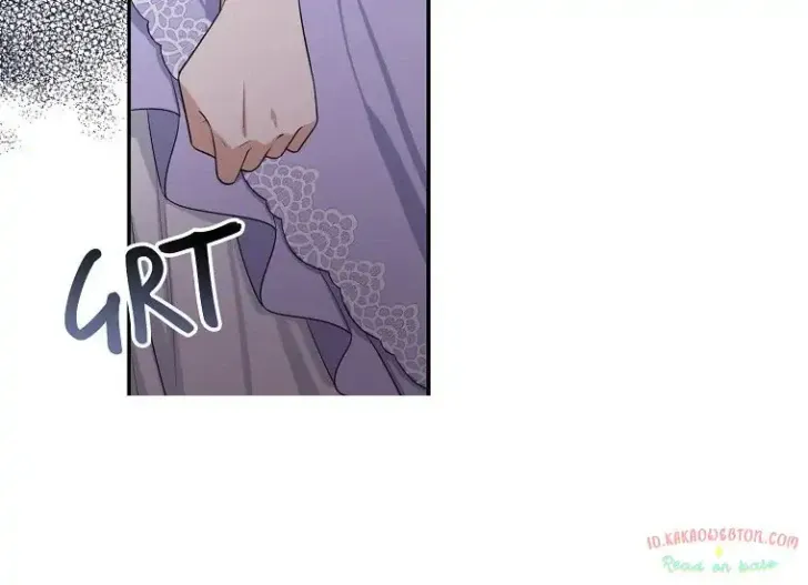 What I Bought Is Land, Not a Man Chapter 54 Gambar 89